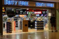В Китае откроют самый большой в мире комплекс магазинов дьюти-фри