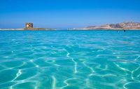 На Сардинии сделают платным самый популярный пляж