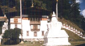 Бутан (Бумтханг)