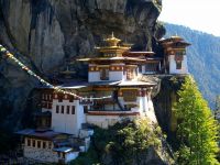 Бутан (Паро)