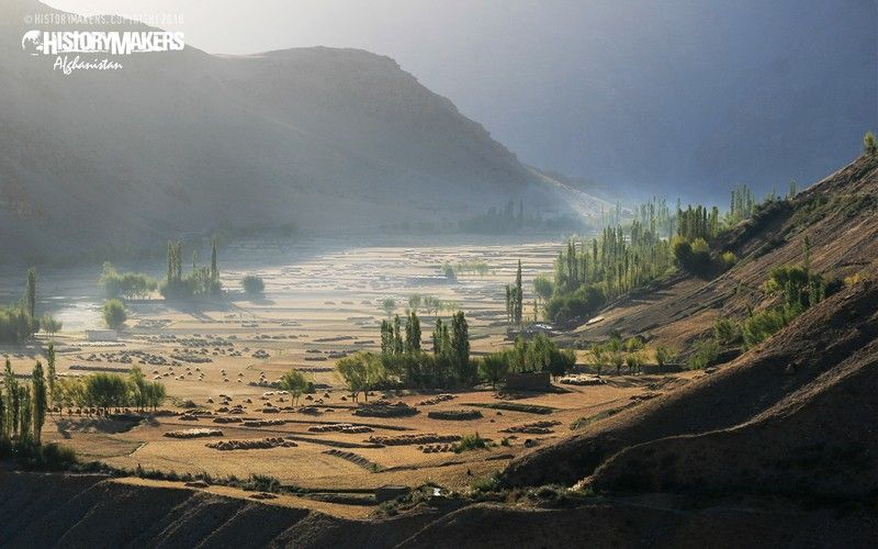 Афганистан фото #10199