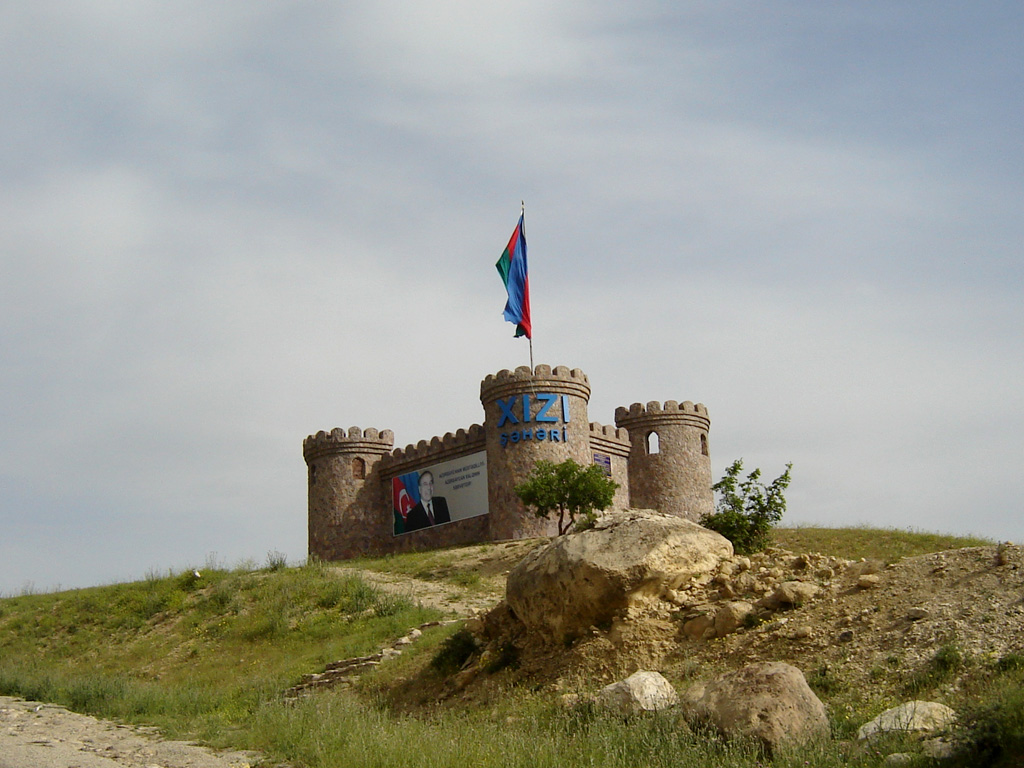 Азербайджан фото #14185