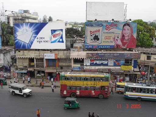 Бангладеш фото #2085