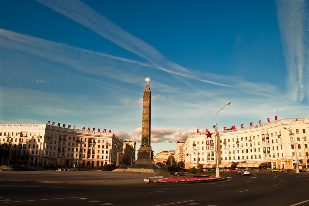 Минск, Беларусь фото #14126
