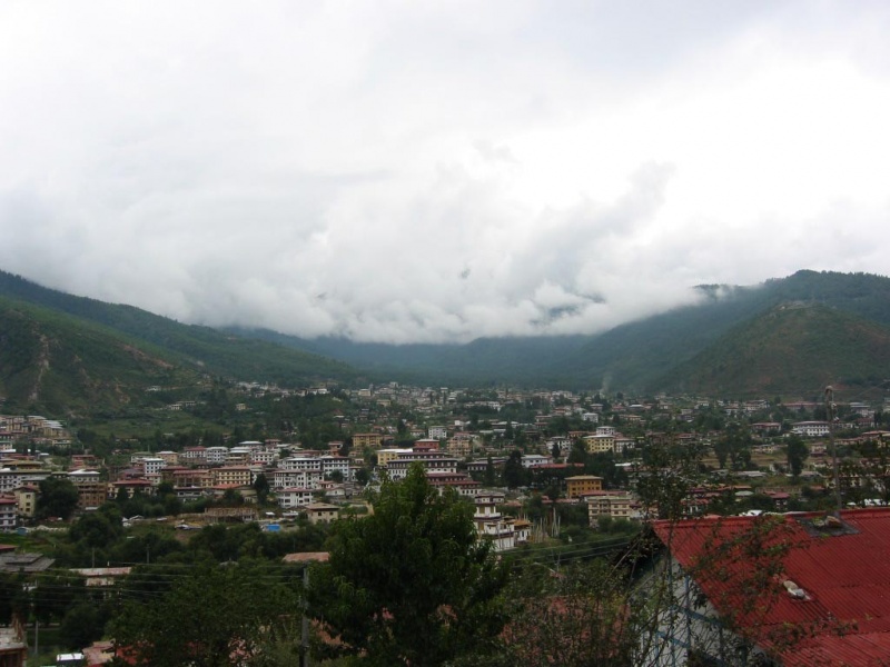 Бутан фото #10894