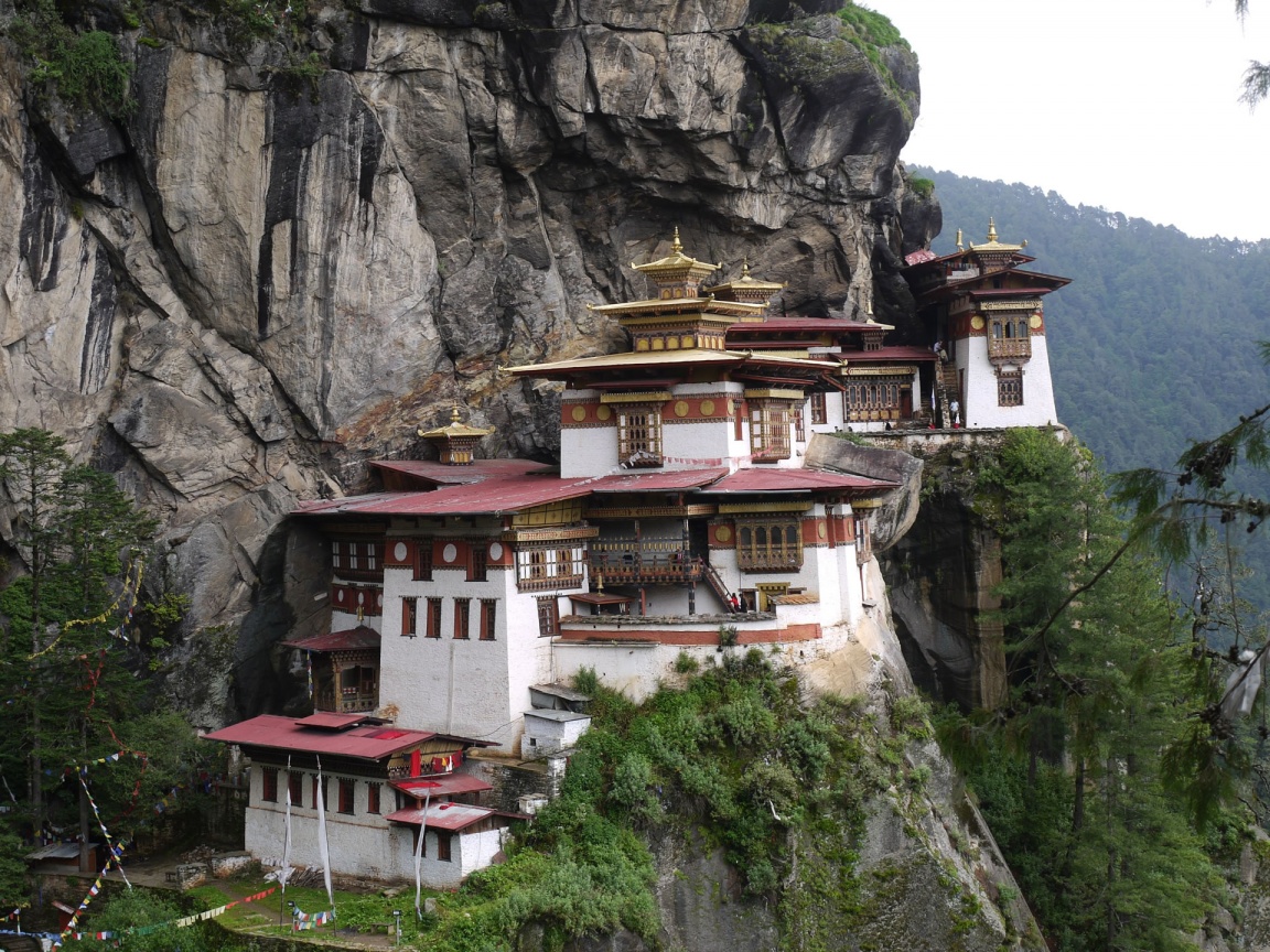 Бутан фото #10900