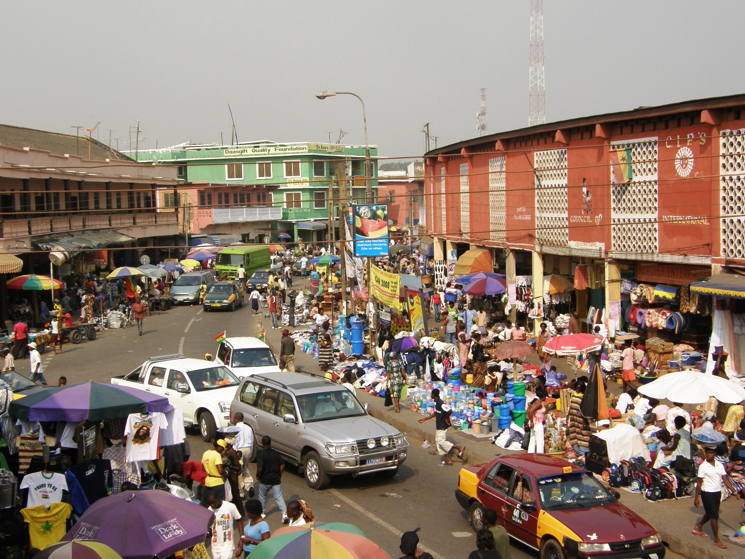 Область Бронг-Ахафо, Гана фото #9853