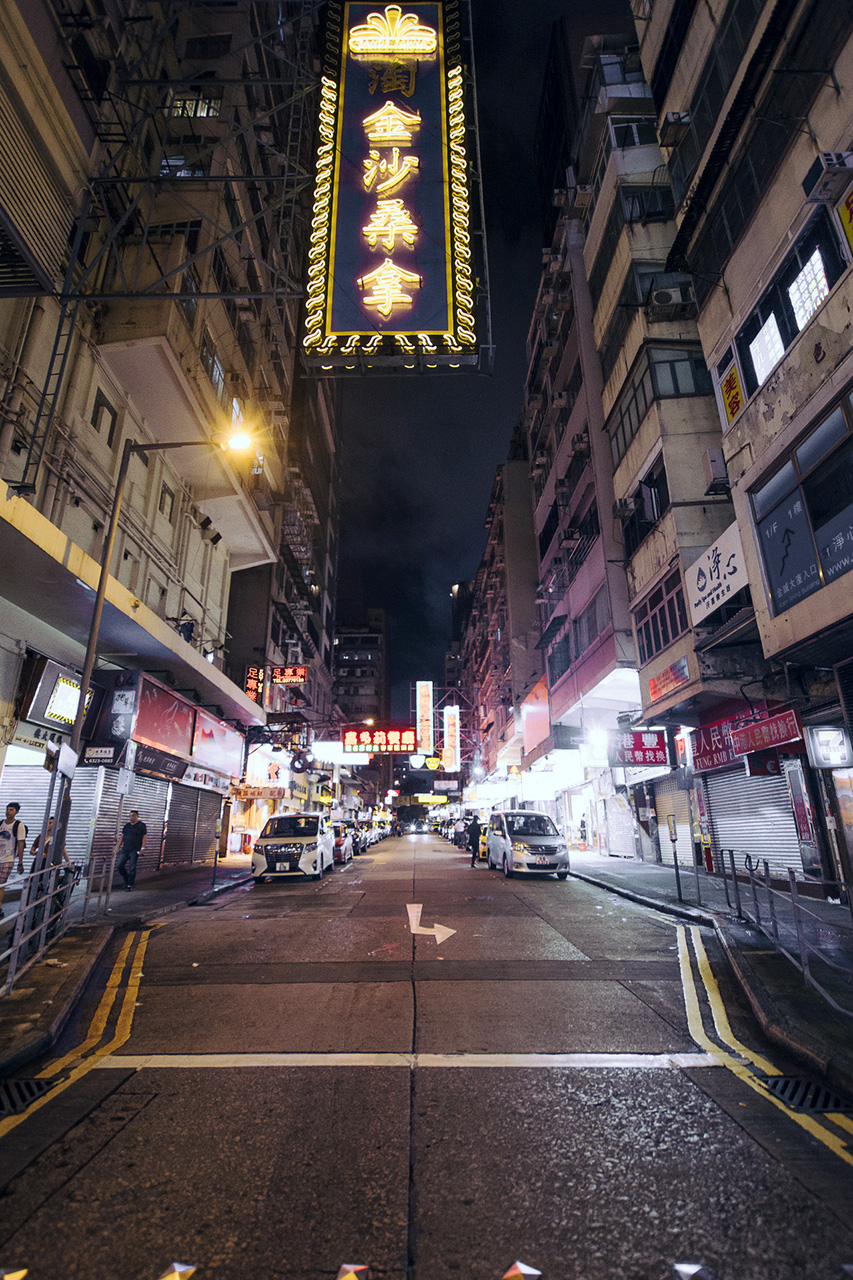 Гонконг фото #27169