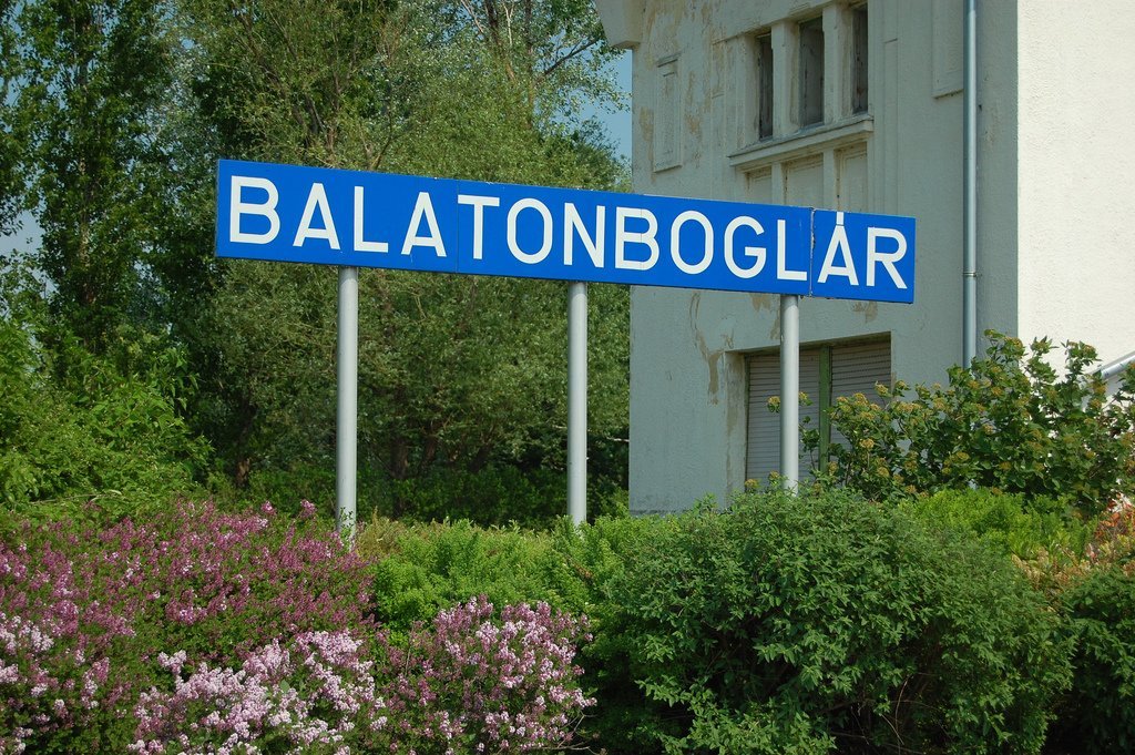 Балатонбоглар и Балатонлелле , Венгрия фото #18890