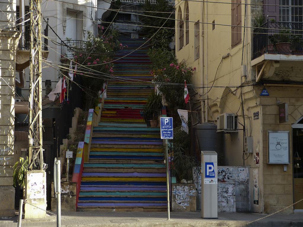 Бейрут, Ливан фото #27580
