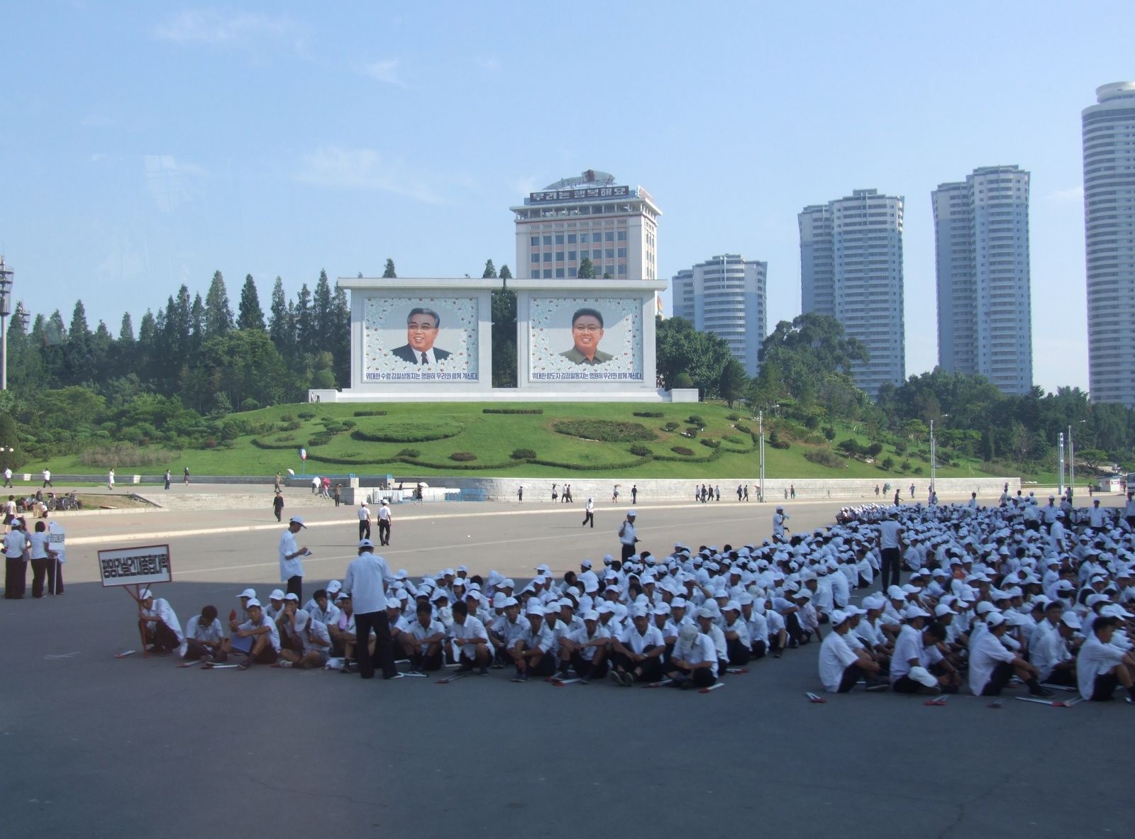 Северная Корея фото #7965