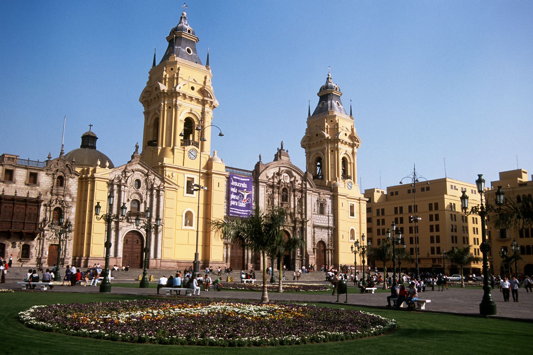 Перу фото #15375