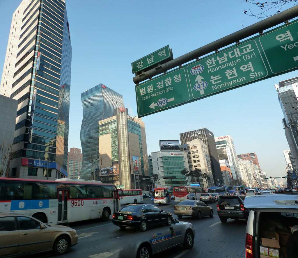 Сеул, Южная Корея фото #23861