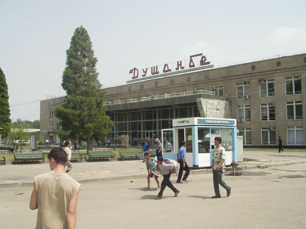 Душанбе, Таджикистан фото #23407