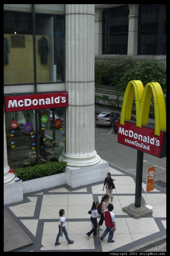 McDonalds - Бангкок, Таиланд фото #3548
