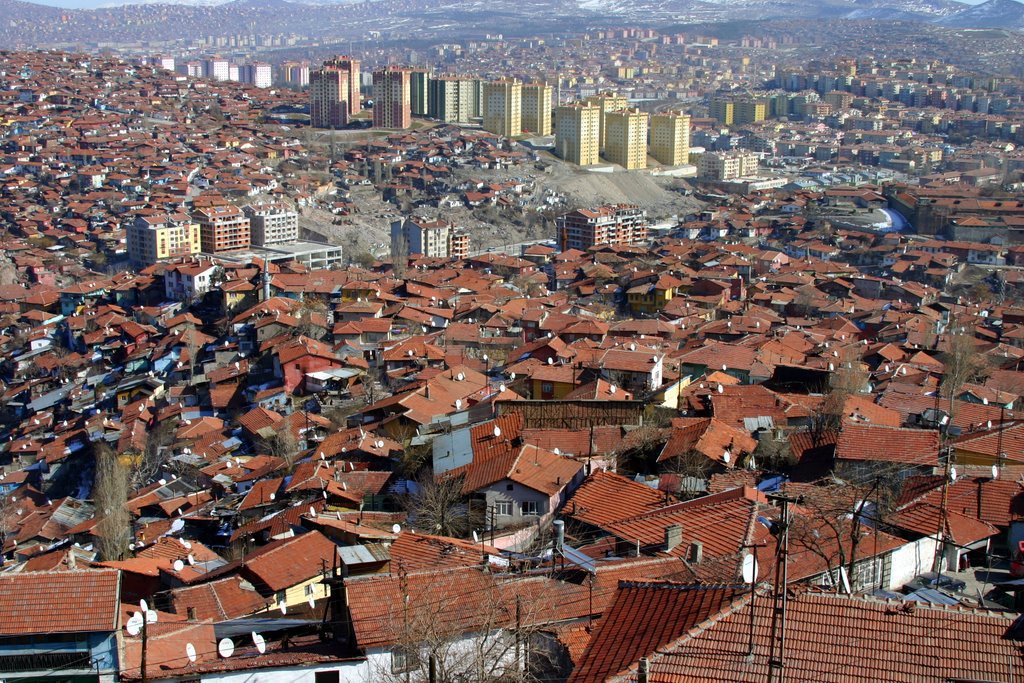 Анкара, Турция фото #11598
