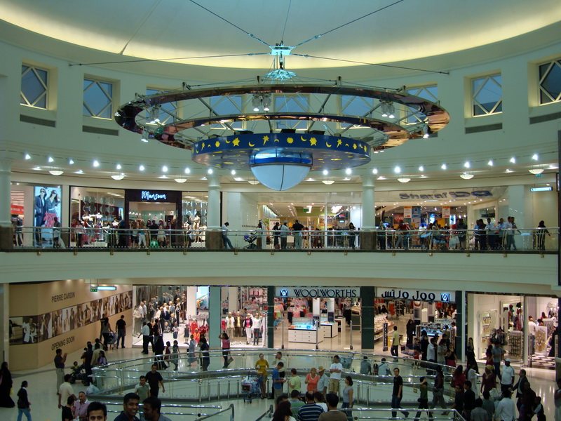 Deira City Centre - Дубаи, ОАЭ фото #2514
