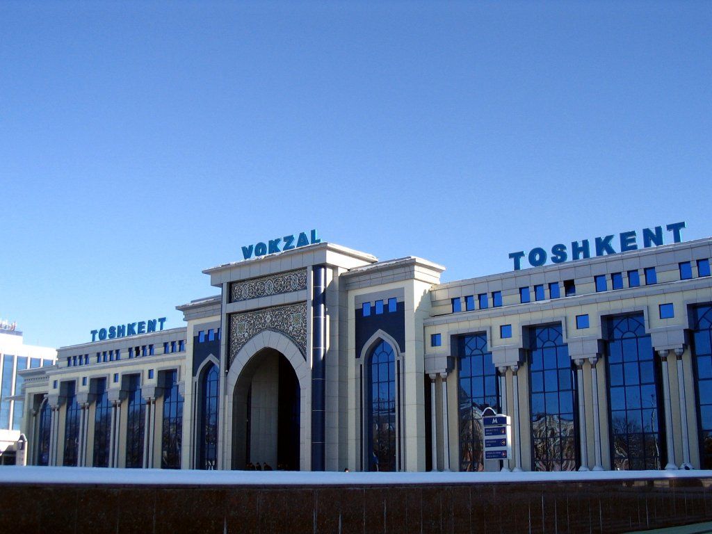 Ташкент, Узбекистан фото #23465