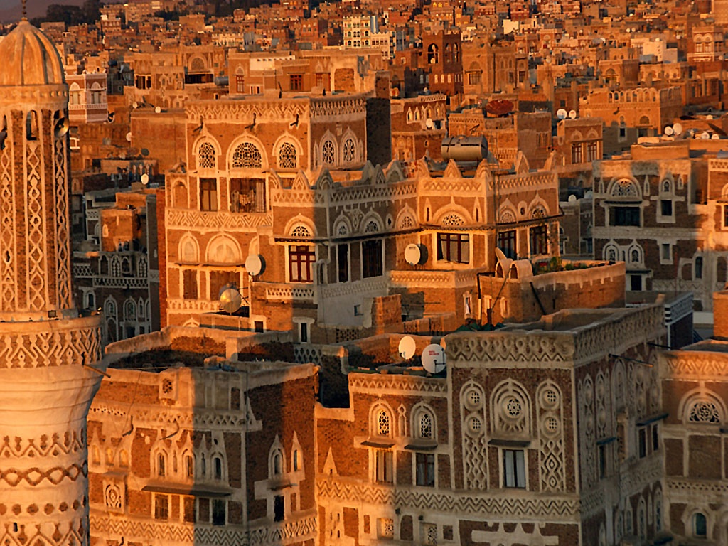 Йемен фото #10270