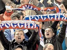 Российские болельщики начали бронировать туры в Австрию на Евро-2008 еще в конце ноября
