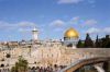 Иерусалим – великий город