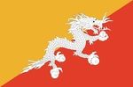 Бутан флаг