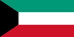 Кувейт флаг