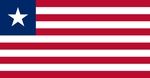 Либерия флаг