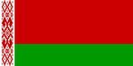 Беларусь флаг