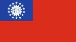 Мьянма флаг