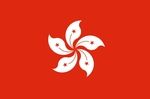 Гонконг флаг