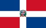 Доминиканская Республика флаг