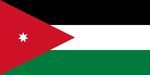 Иордания флаг