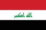Ирак флаг