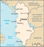 Географическая карта Албании