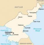 Географическая карта Северной Кореи