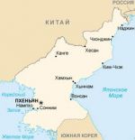 Географическая карта Северной Кореи
