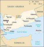 Географическая карта Йемена