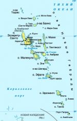 Географическая карта Вануату