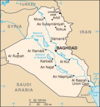 Географическая карта Ирака