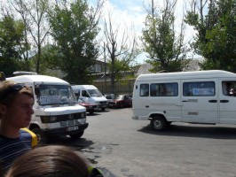 Бишкек фото #21552