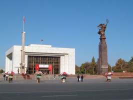 Бишкек фото #21554