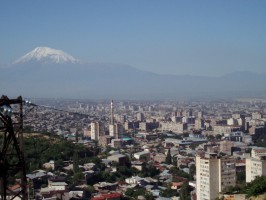 Ереван фото #21047