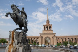 Ереван фото #21056