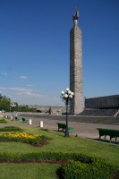 Ереван фото #21065