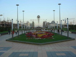 Астана фото #17904
