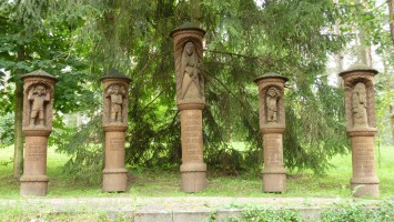 Друскининкай фото #22011