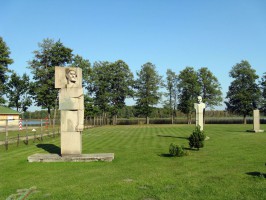 Друскининкай фото #22019