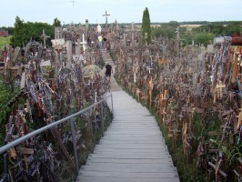 Шяуляй фото #22425