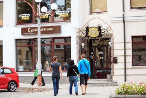 Шяуляй фото #22435